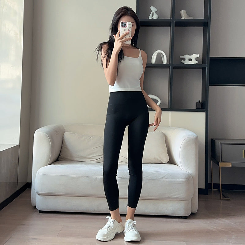 2025 New High Elastic Sports Slimming Yoga Pants