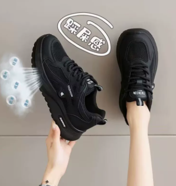 SHA-NB574