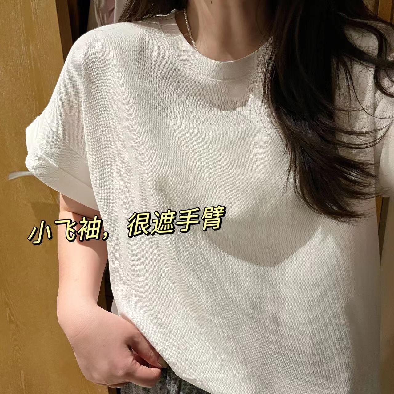 Women's Spring and Summer Small Flying Sleeve T-shirt