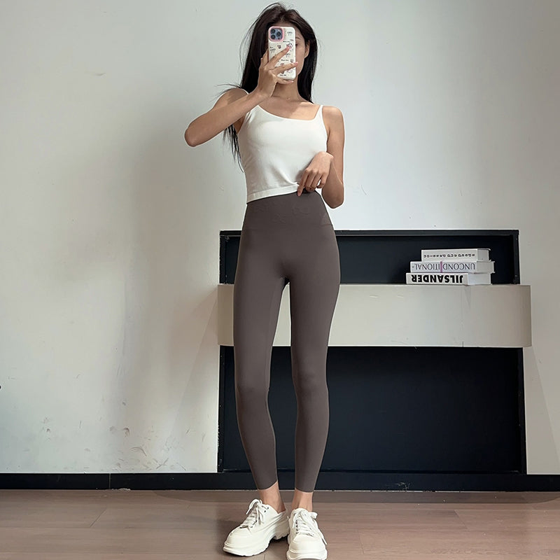2025 New High Elastic Sports Slimming Yoga Pants
