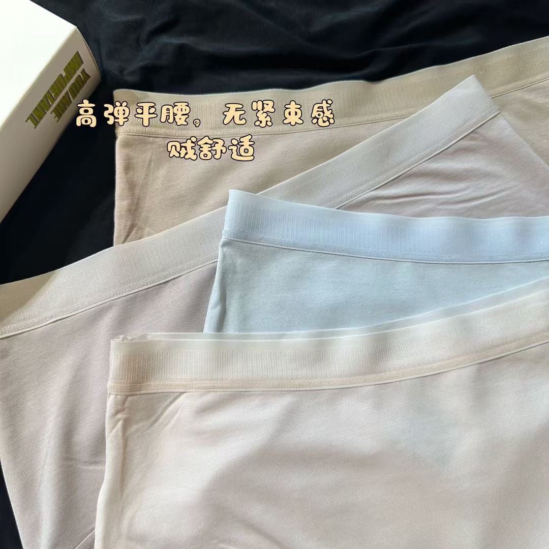 4-pack Modal Spring and Summer Comfortable Breathable Thin Sports Briefs