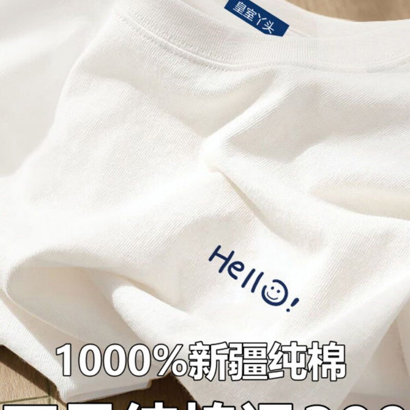 SHA-SC019