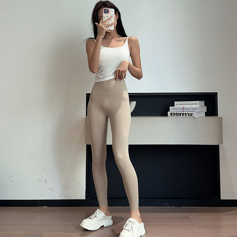 2025 New High Elastic Sports Slimming Yoga Pants