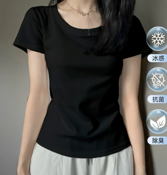 SHA-GN268