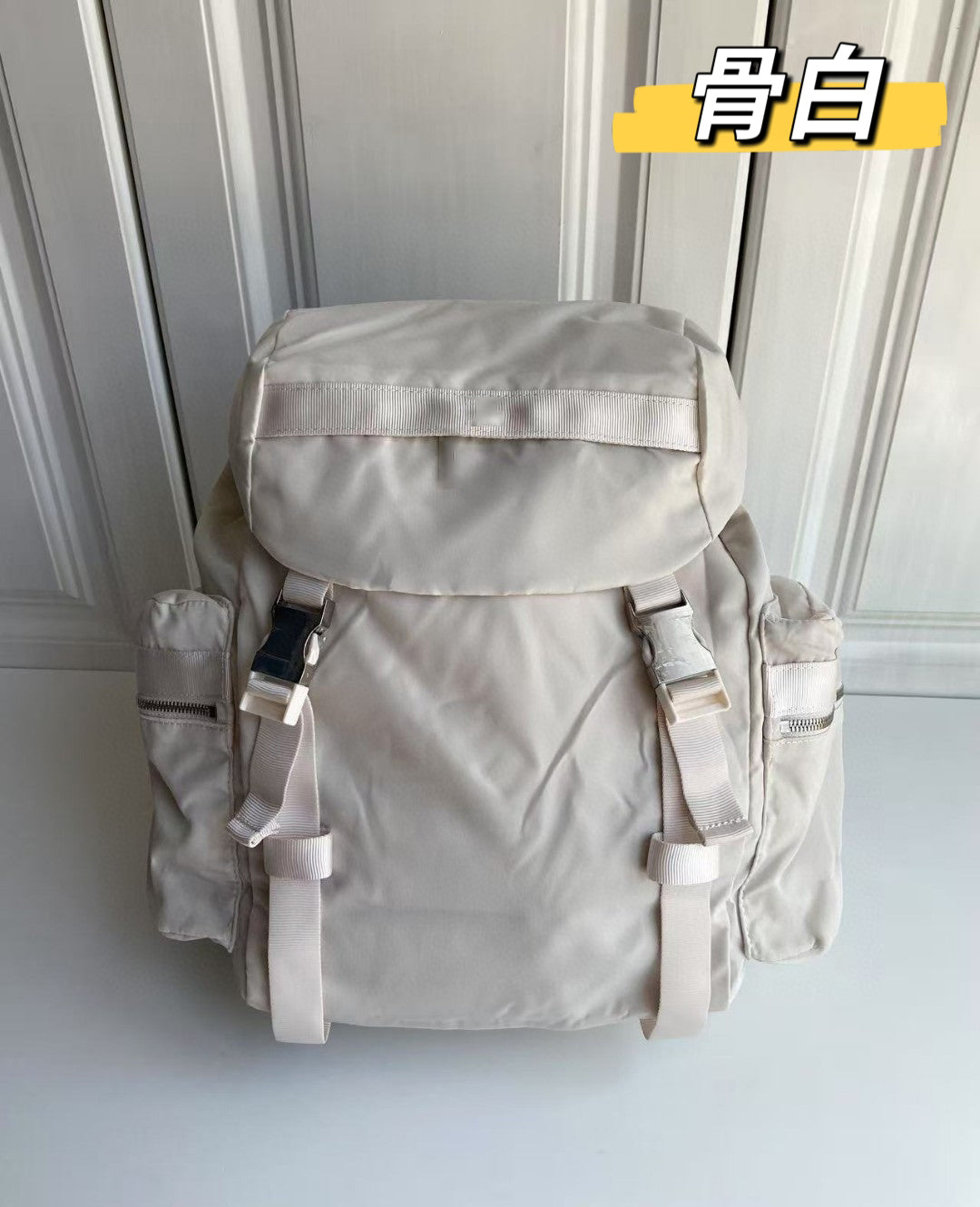 LL-Y233