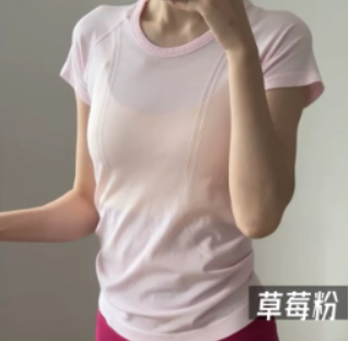 LL-Y253