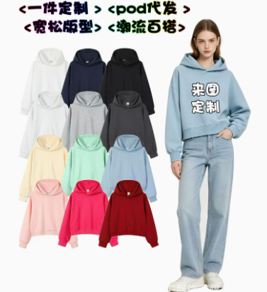 7pcs-sha