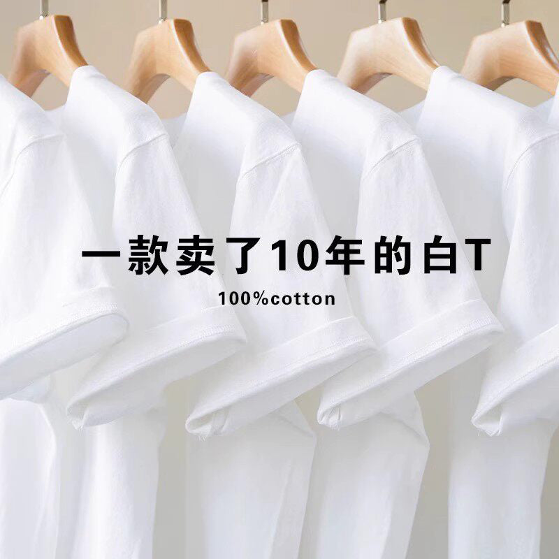 SHA-SC011