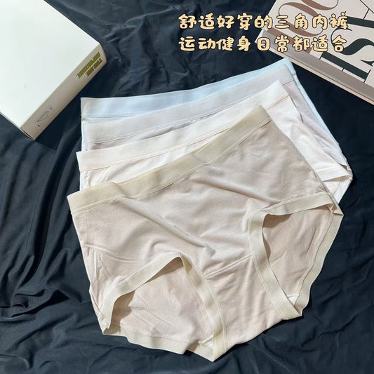 4-pack Modal Spring and Summer Comfortable Breathable Thin Sports Briefs