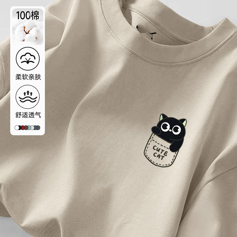 SHA-SC009