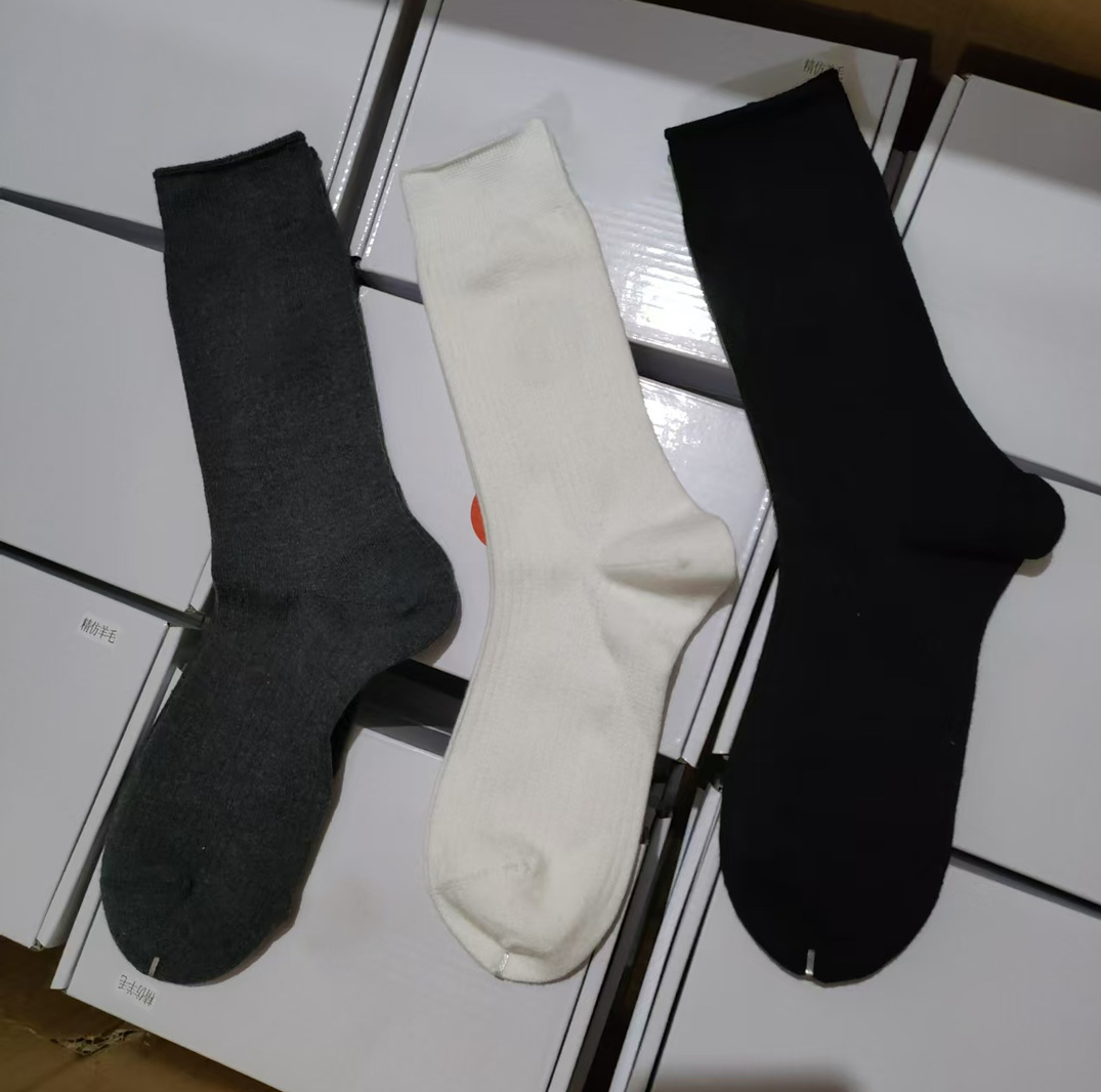 Black, White and Gray Fashion Gift Box Men and Women Socks